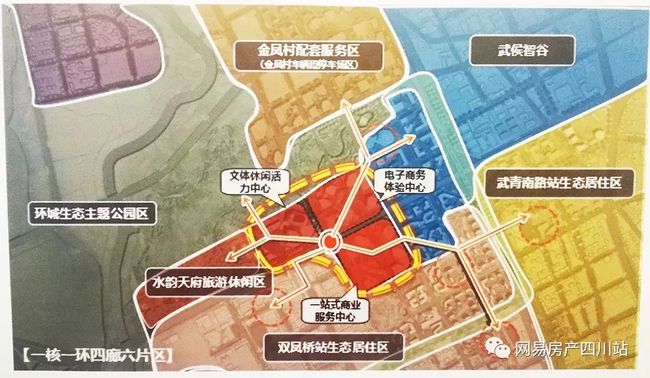 雙流區最新規劃深度探尋，小巷獨特風(fēng)情與未來(lái)發(fā)展展望