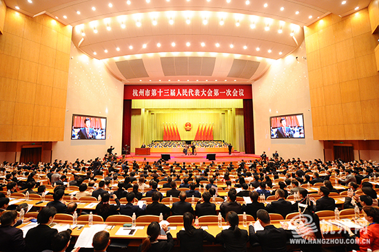 杭州最新會(huì )議觀(guān)點(diǎn)論述及展望，聚焦杭州發(fā)展新動(dòng)向