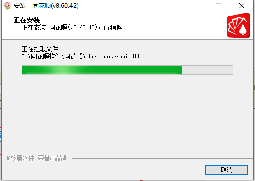 燈飾燈具 第57頁(yè)