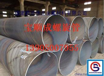 焦炭最新行情分析，市場(chǎng)動(dòng)態(tài)、趨勢預測及影響因素科普解讀（針對焦炭1801最新價(jià)）