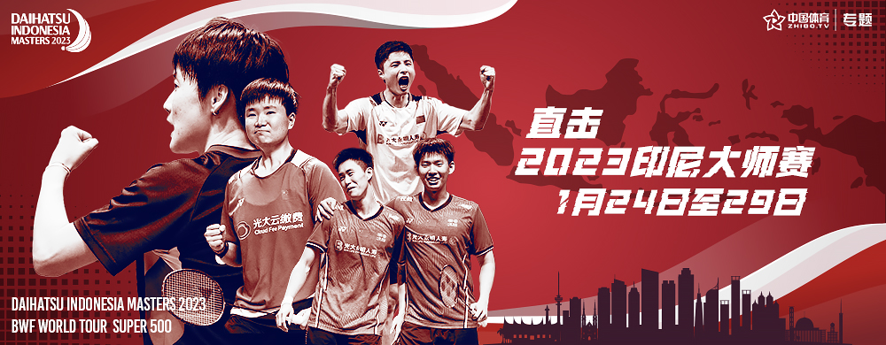 恒大最新賽事，變化中的學(xué)習之旅，自信與成就感的源泉，展現球隊風(fēng)采