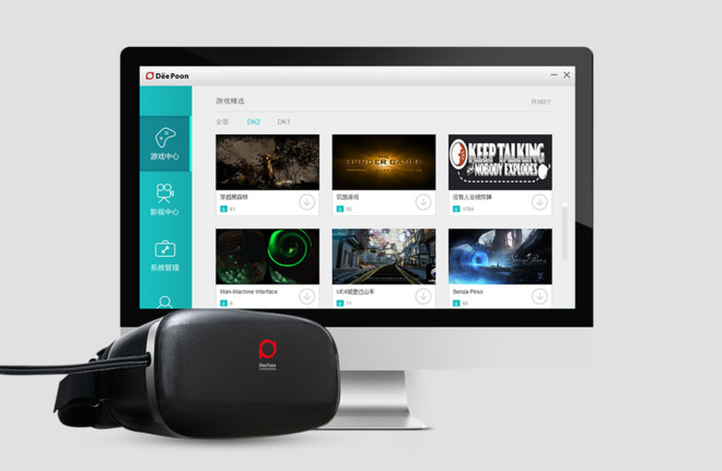 VR最新教程探索，小巷中的沉浸式寶藏體驗之旅