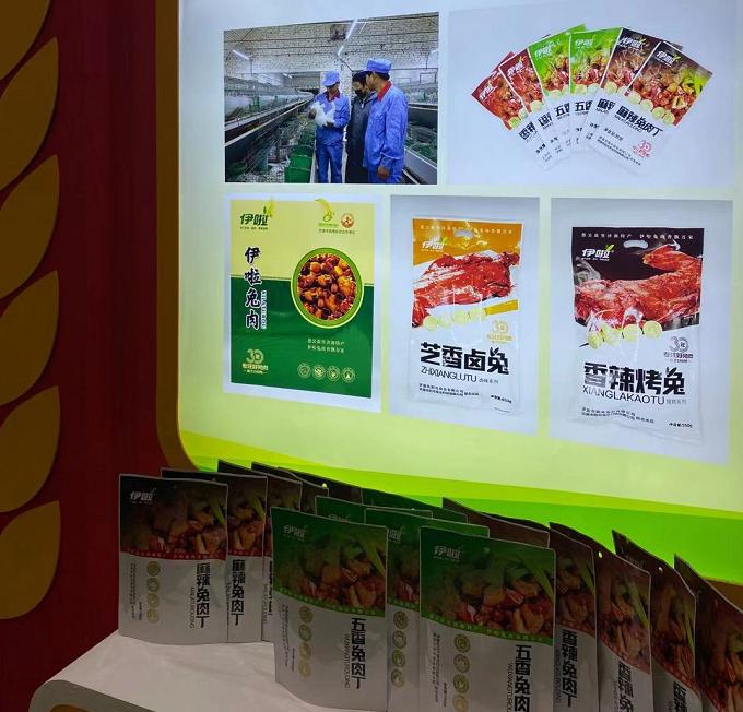 新縣最新招工，友情與工作的交融之旅