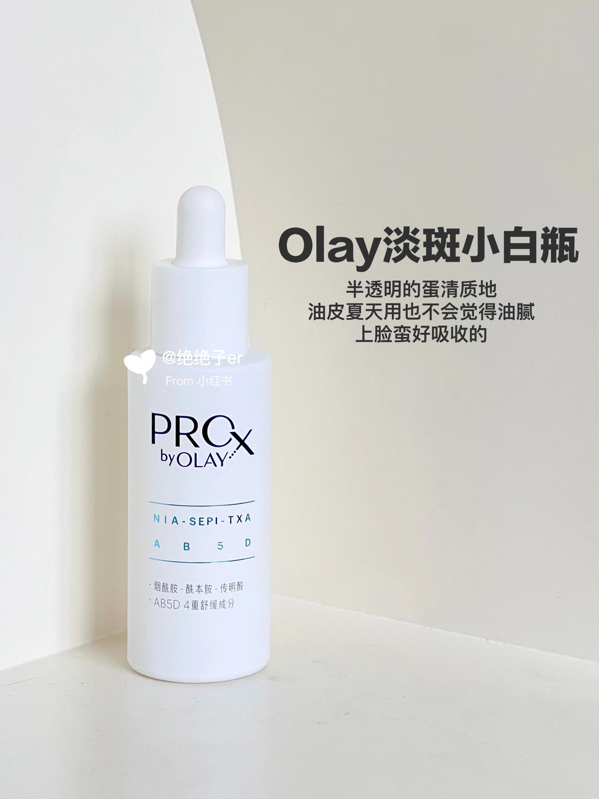 最新美白產(chǎn)品揭秘，小巷中的隱秘美白寶藏