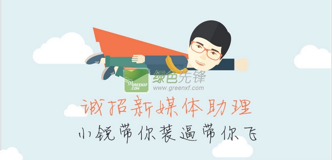 西安模具行業(yè)最新招聘啟事，機遇與挑戰并存