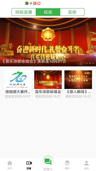廣場(chǎng)燈具 第47頁(yè)