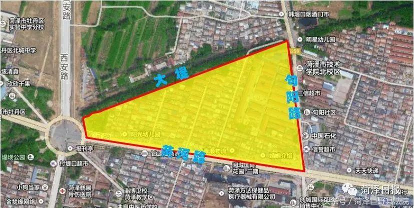 菏澤棚改最新進(jìn)展與挑戰探討