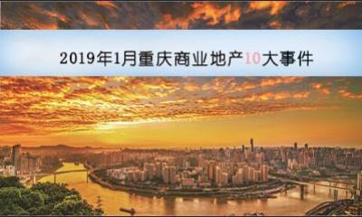 全球科技巨頭競相角逐的未來(lái)科技趨勢，最新大事件揭秘