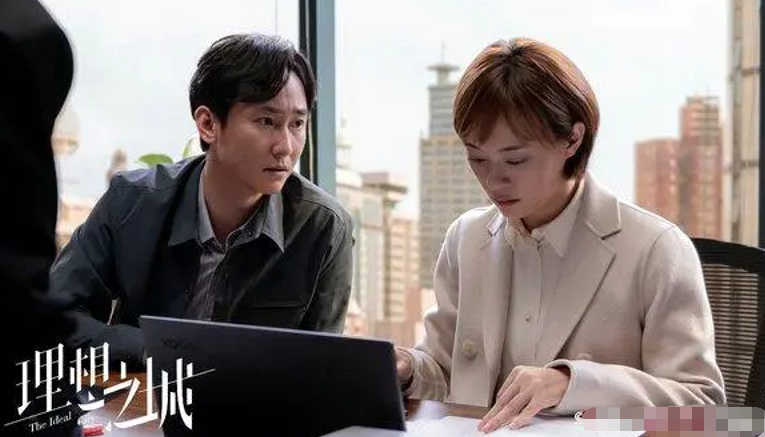 周瑞的出軌日常，意料之外的友情與愛(ài)的糾葛