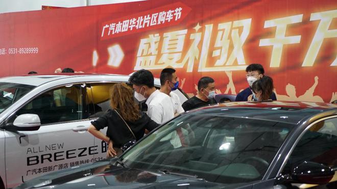 濟南最新車(chē)展，汽車(chē)行業(yè)盛宴全景呈現