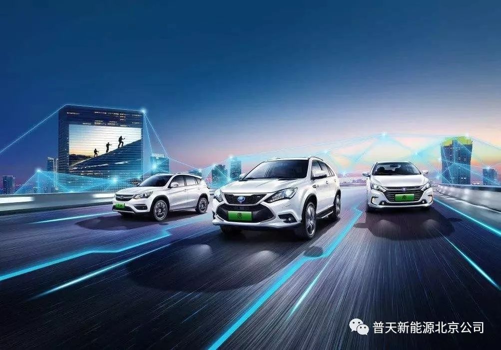 新能源最新資訊，未來(lái)能量之旅與自我超越的征途