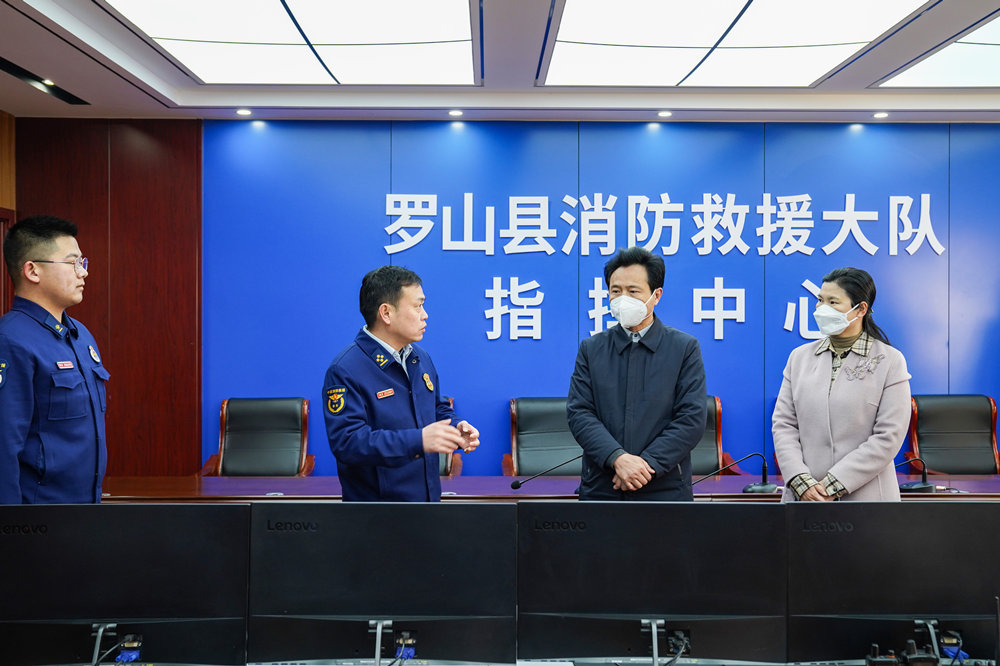 探秘羅山小巷中的味覺(jué)奇跡，一家隱藏的特色小店新聞速遞