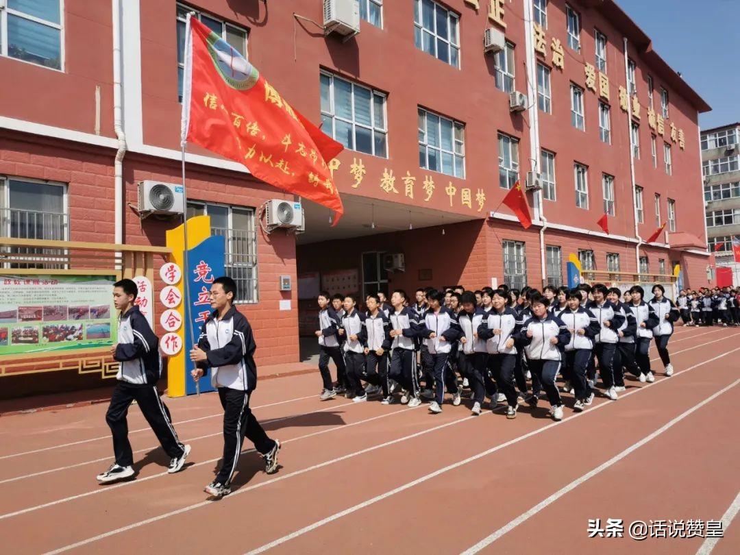 最新贊皇動(dòng)態(tài)解讀，聚焦要點(diǎn)，掌握贊皇最新動(dòng)態(tài)