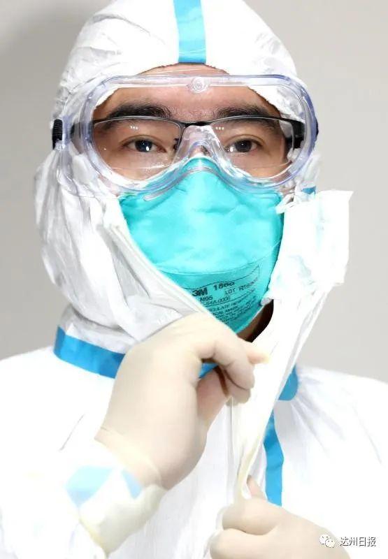 LED光源 第47頁(yè)