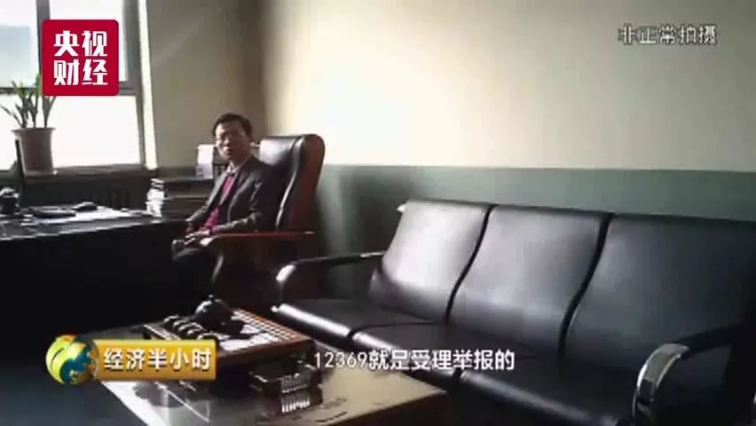 記者最新暗訪(fǎng)揭秘，深藏的秘密浮出水面