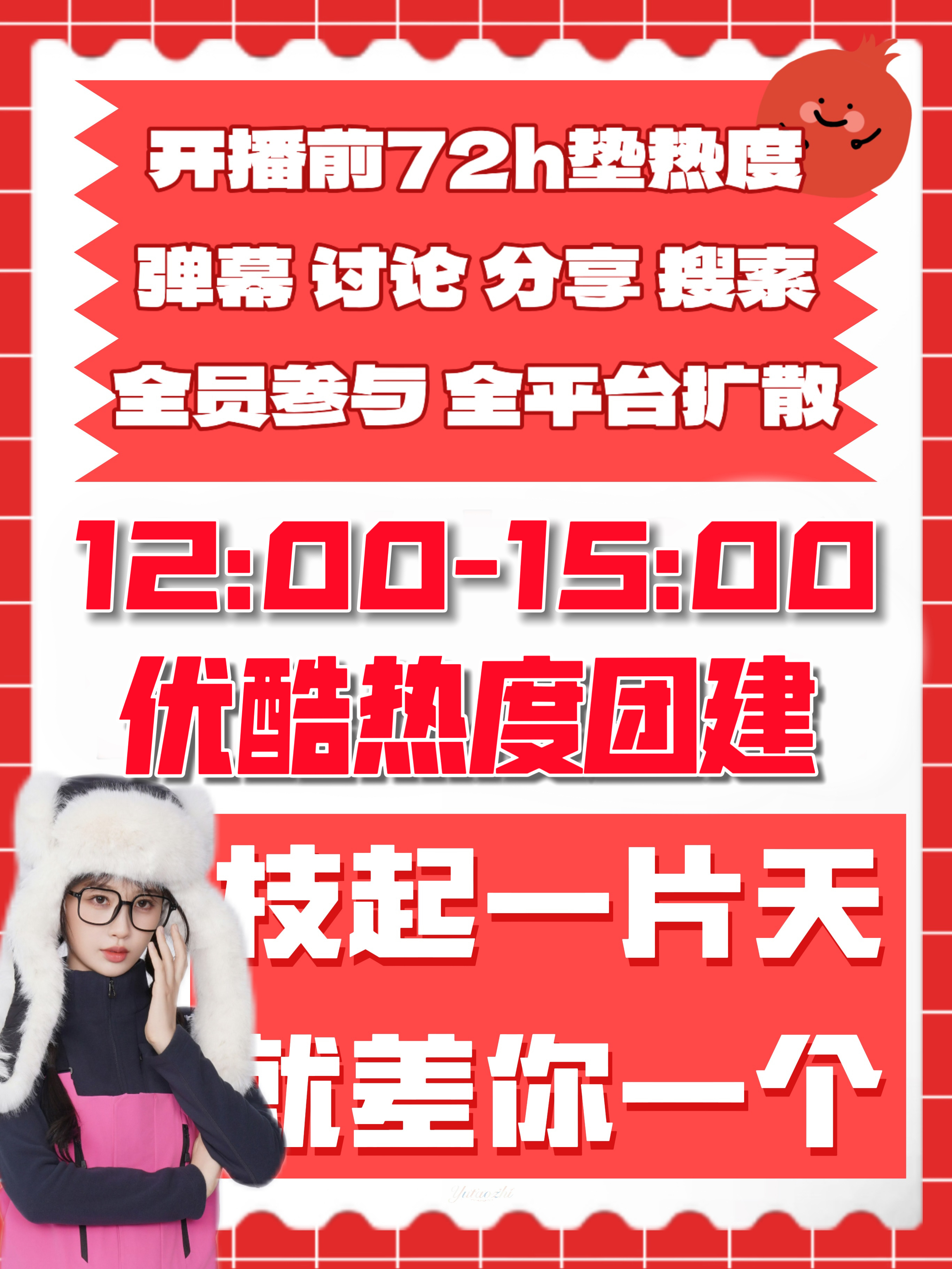 溫馨日常奇妙時(shí)光，最新視頻分享