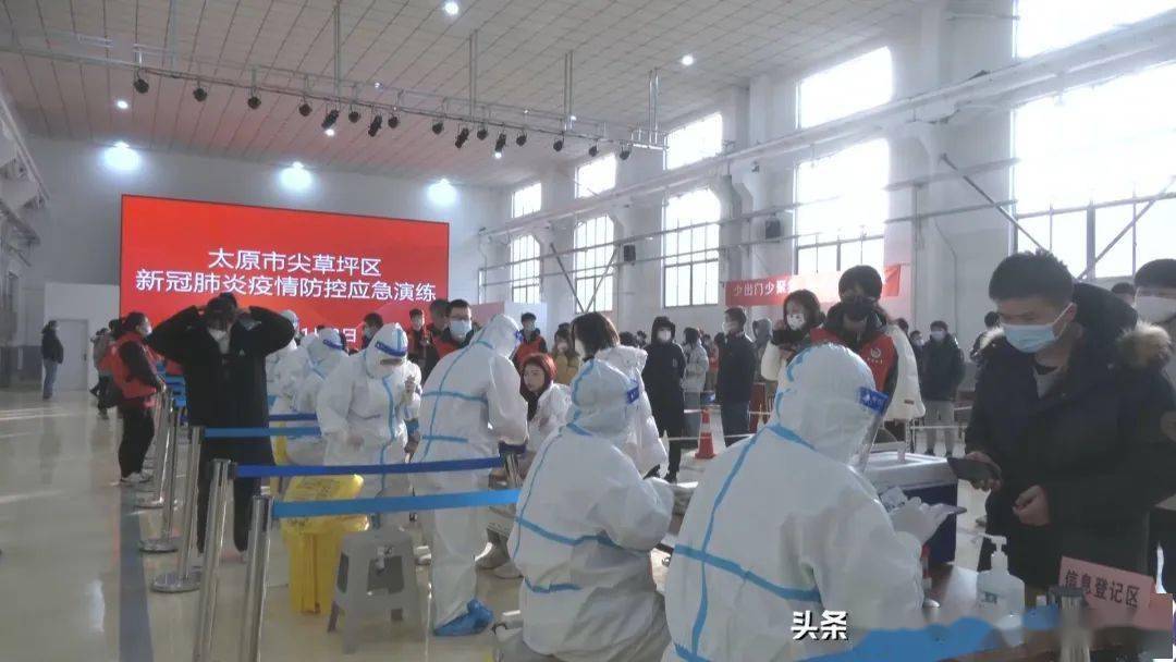 太原最新疫情防控指南，如何應對疫情風(fēng)險及最新疫情動(dòng)態(tài)