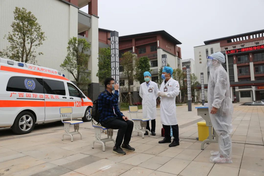 南寧最新疫情，科技助力抗疫前線(xiàn)，智能產(chǎn)品重塑生活體驗