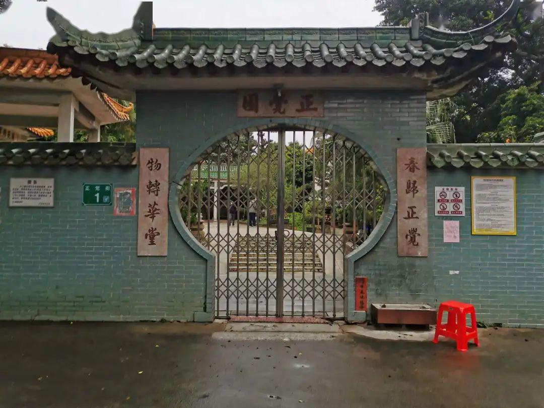 最新園內大門(mén)，時(shí)代變遷的象征與記憶展現