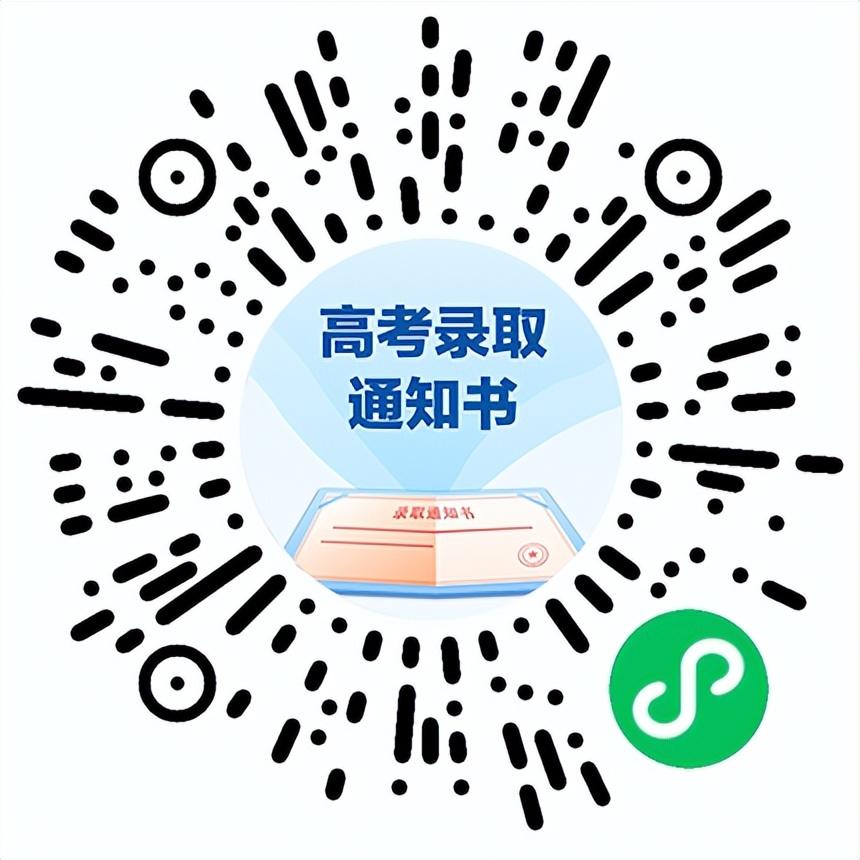 最新查物流觀(guān)點(diǎn)論述，深度解析物流查詢(xún)的發(fā)展與變革