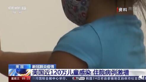 最新美國病理，前沿挑戰的深度探索