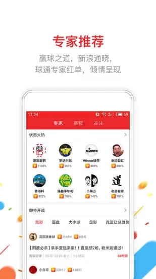 最新極速快，速度與溫情的日常交織