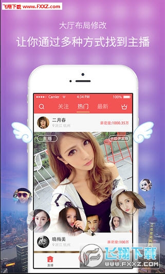 探索香的魅力世界，香香最新鏈接分享