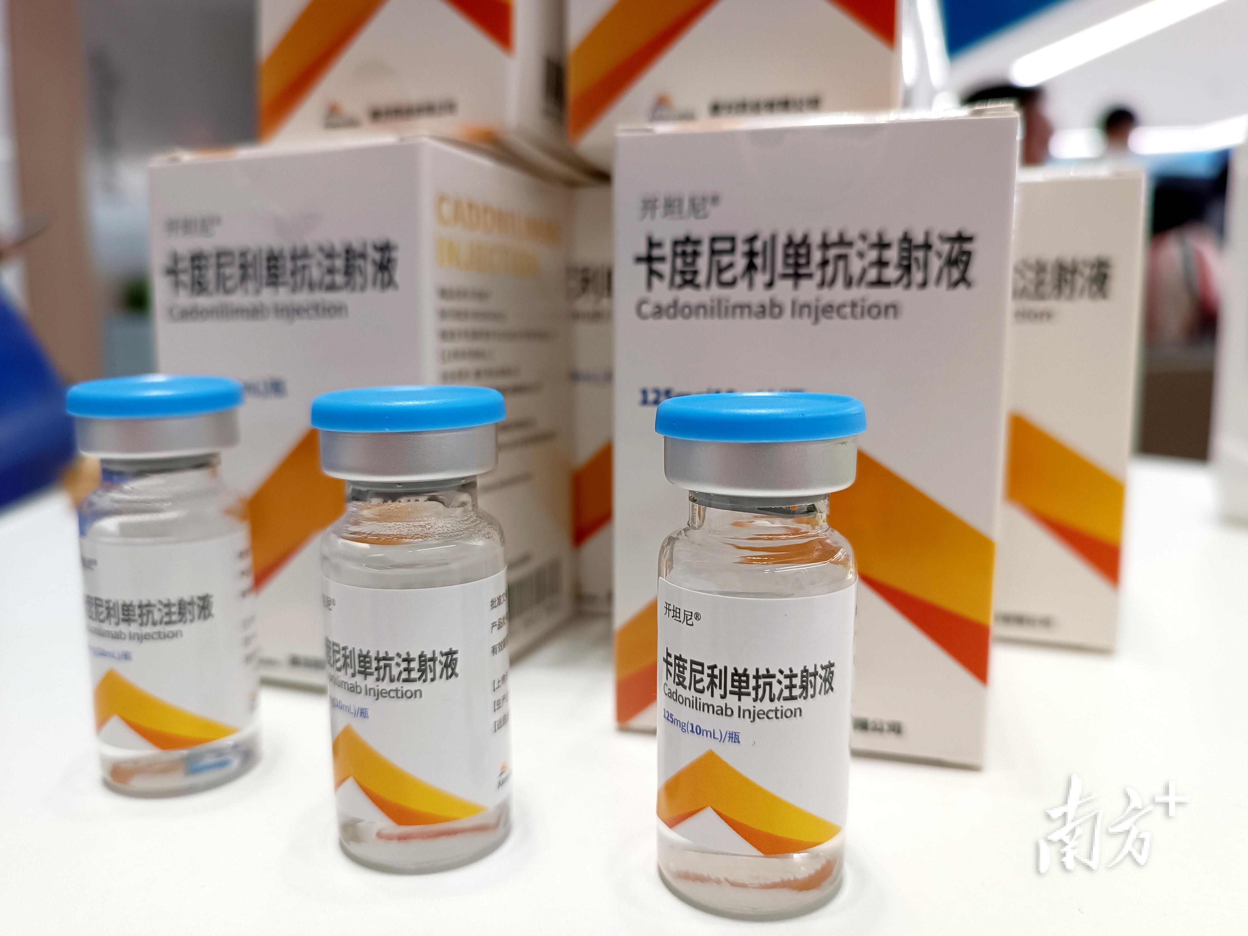 黃埔最新病例揭秘，科技重塑生活，前沿醫療設備革新奇跡
