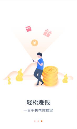 旺唄最新，科技引領(lǐng)生活變革，體驗未來(lái)魅力