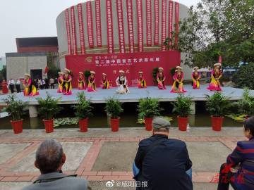 咸陽(yáng)最新動(dòng)態(tài)，城市發(fā)展的繁榮脈搏