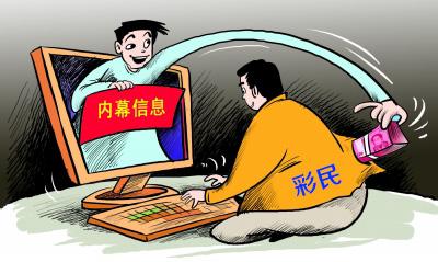 大發(fā)彩票最新動(dòng)態(tài)，小巷深處的彩票樂(lè )園揭秘