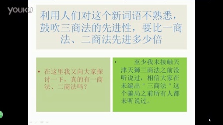 最新三商法解讀與案例分析，法律前沿的透視與啟示