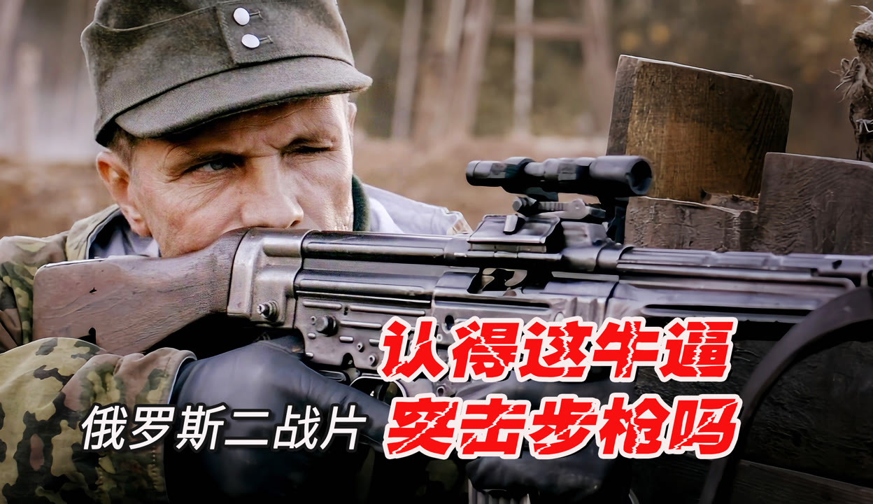 最新俄軍電影，探索自然美景，尋覓內心平和之旅