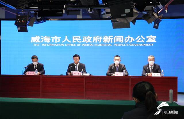 威海疫情最新動(dòng)態(tài)，自然探索之旅尋求內心平和與喜悅