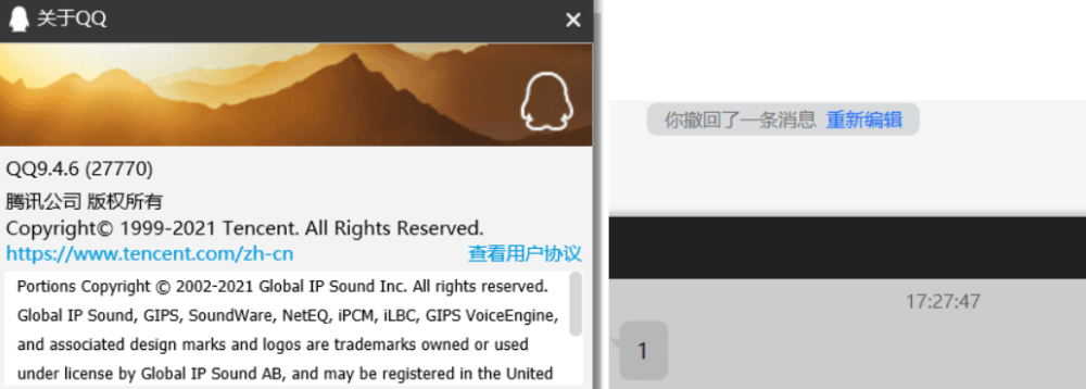 最新qb攔截，學(xué)習變化的力量，自信成就夢(mèng)想之旅