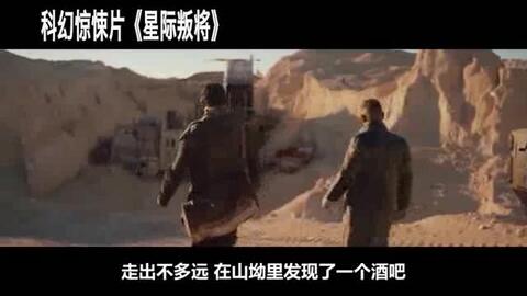 泰坦病毒最新動(dòng)態(tài)，病毒與愛(ài)的獨特交響曲