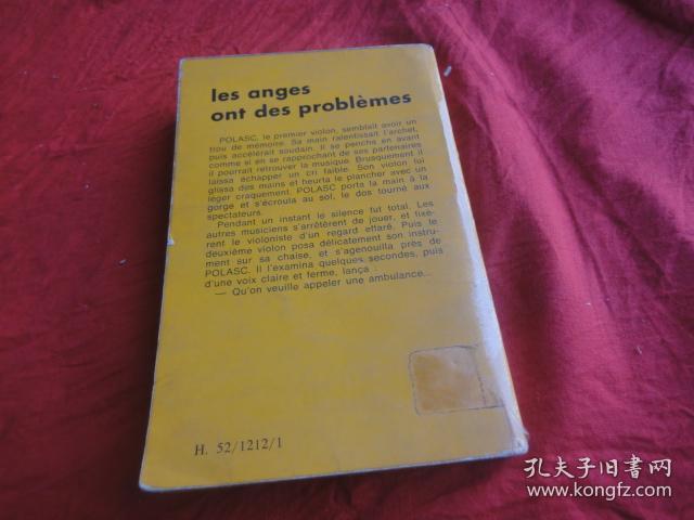小巷深處的獨特書(shū)香天堂，最新外文書(shū)籍一覽