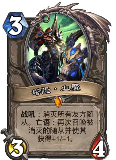 瑪維最新動(dòng)態(tài)，揭秘前沿科技的獨特魅力