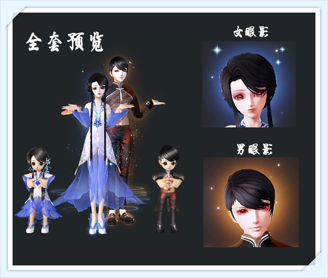 京韻新風(fēng)，探索最新的京韻魅力