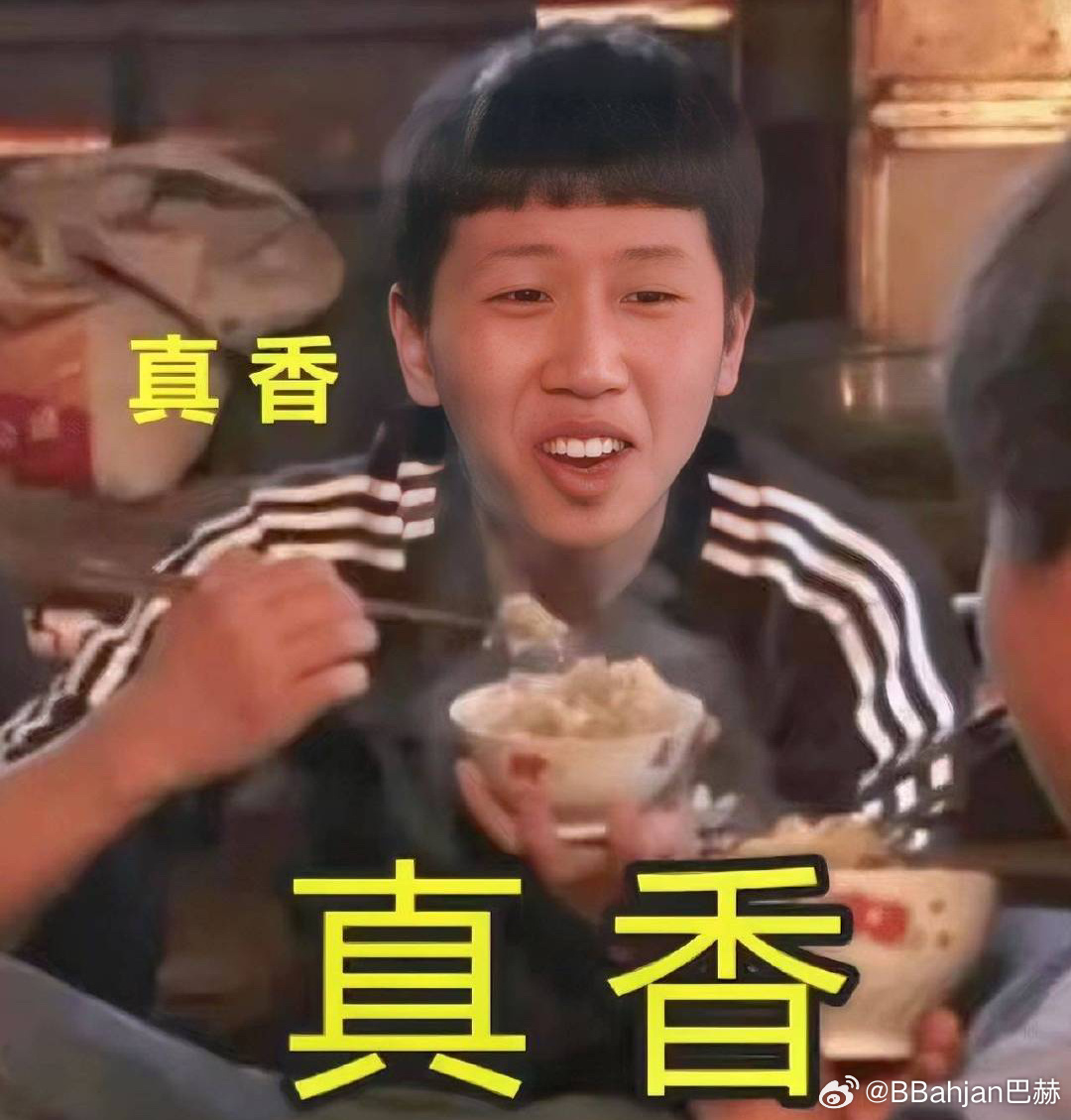 真香最新款，讓人欲罷不能的極致體驗！