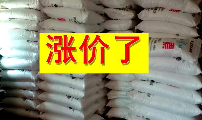 最新鉀肥動(dòng)態(tài)，行業(yè)進(jìn)展、影響與地位揭秘