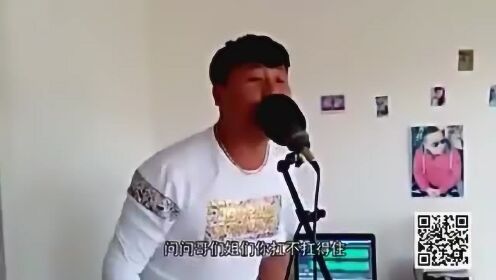 勵志歪唱最新曲，喚醒無(wú)限潛能的力量之歌