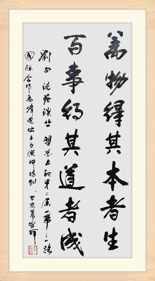 王安祥最新推薦，小巷深處的獨特風(fēng)味