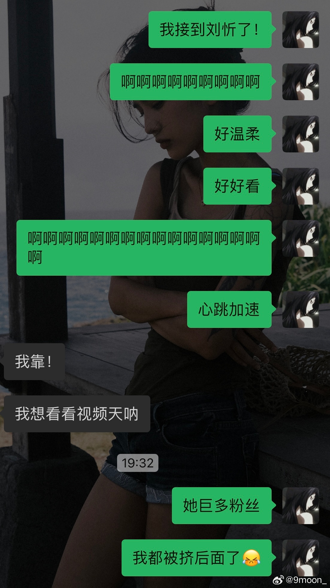 網(wǎng)絡(luò )時(shí)代的獨特體驗與探索，愛(ài)網(wǎng)尬最新熱議話(huà)題