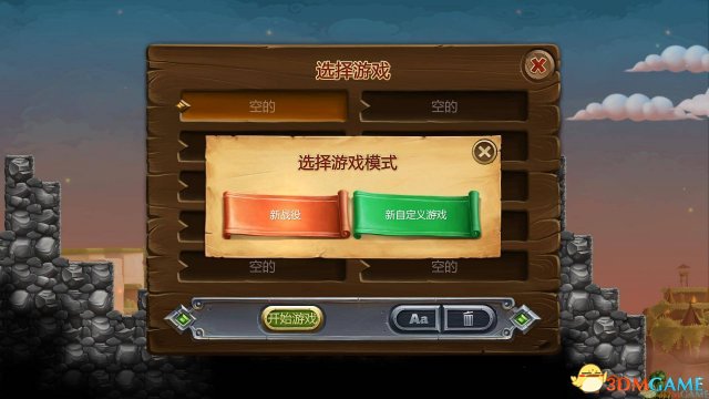 最新極速彈，速度與安全的博弈，抉擇何去何從？