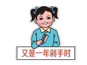 警惕詐騙陷阱，最新被騙經(jīng)歷曝光