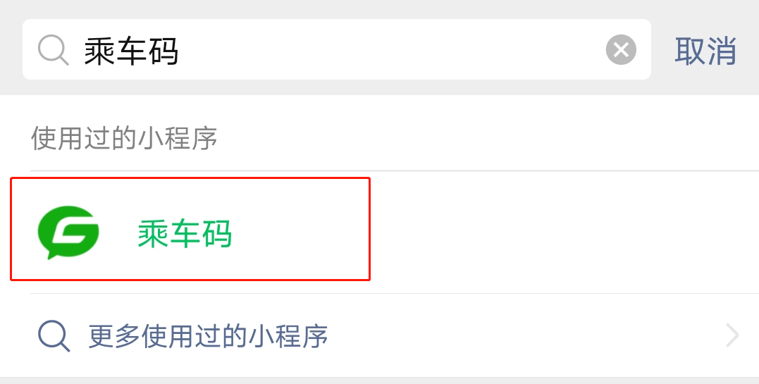 探索巷弄深處的神秘小店，最新跳轉碼引領(lǐng)味蕾冒險之旅