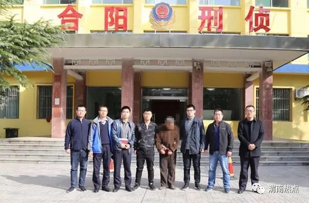 渭南命案最新進(jìn)展，科技重塑正義，智能新品揭示真相之光