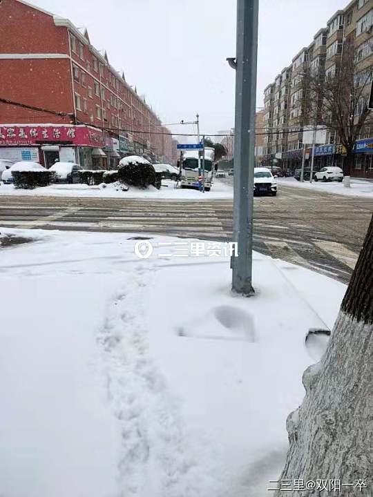 科技新品帶你領(lǐng)略未來(lái)下雪別樣風(fēng)情，最新下雪資訊匯總
