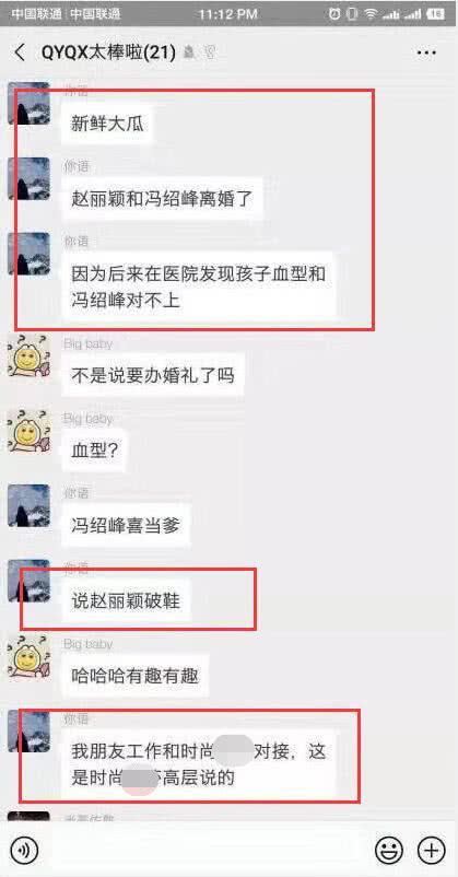 小巷深處的神秘寶藏，特色小店意外曝光，平凡中的獨特魅力